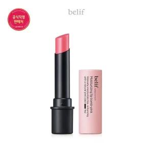 [빌리프] 모이스춰라이징 립밤 - 핑크