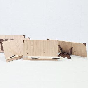 이앤위즈 2단독서대 결합용 2단판 별매용 슬라이드레일 고정형 책받침대