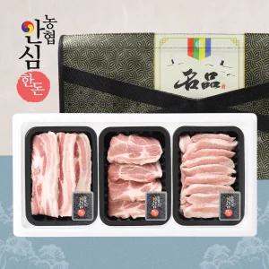 무항생제 플랜P 선물세트 6호 1.2kg(삼겹살400,목살400,항정살400)