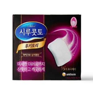 [시루콧토] 코스트코 시루콧토 후키토리 화장솜 32매 7개