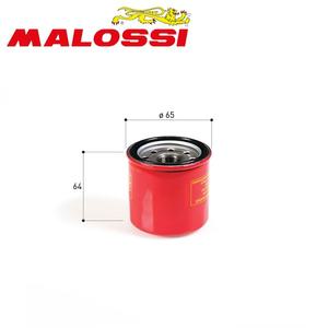 야마하 티맥스 TMAX530 DX 17-19 말로시 오일필터