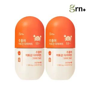 GRN 주홍이 키토산 다이어트 콜레스테롤 케어 2EA
