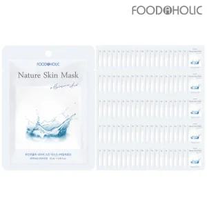 [뷰티에어] (100매)푸드어홀릭 네이처스킨 히알루론산 마스크팩