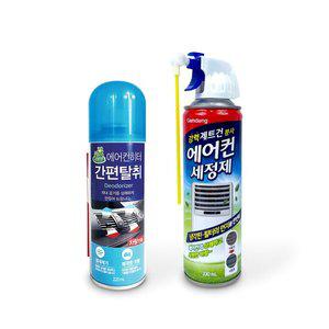 청개구리 에어컨세정제 가정용+차량용 세트 청소 탈취제 스프레이 필터
