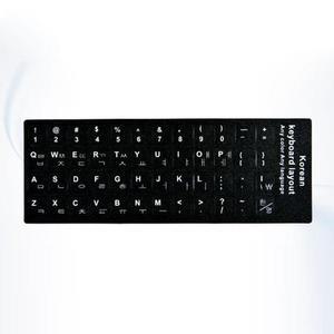 [ME6NL238_55]Coms 스티커 게이밍키보드 한글 Black