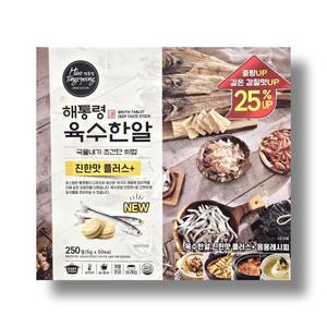 해통령 육수한알 플러스 진한맛 5g x 50개