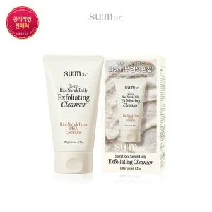 [숨37] 시크릿 라이스 누룩 필링 투폼 120ml