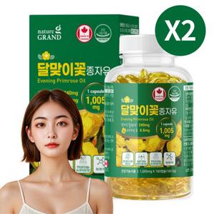 달맞이꽃종자유 감마리놀렌산 PMS 월경 생리증후군 영양제 2통 6개월분