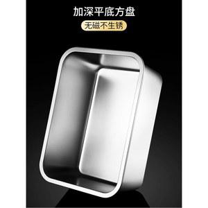 길이 주방 1개 2열 스덴통 50CM 밧드 업소용 스텐 사각 50X35 304 사각용기