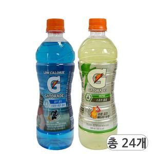 게토레이 레몬600&블루볼트600ml x 각12개(총24개) 스포츠음료 이온음료