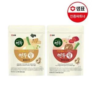 [하프클럽/]샘표 연두링 80g 황태와무/한우와야채 2종 2 2개 /요리/간편/조미
