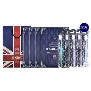 켄트 칫솔 초극세모 사파이어 영국 명품칫솔 20개