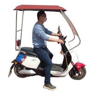 오토바이 방수 캐노피 스쿠터 스쿠터덮개 오토바이캐노피 바이크용 기어 자외선차단 자전거
