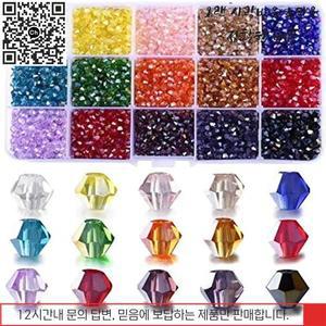 바이콘 크리스탈 비즈 박스 다면형 불규칙 유리 세트 쥬얼리 제작용 느슨한 스페이서 DIY 팔찌 3mm 15 그리
