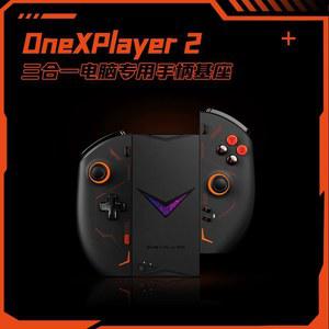 OneXPlayer 3in1 원엑스플레이어 8인치 게임 마그네틱 스팀 추억의