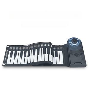 접이식 핸드롤 피아노 패키지 폴더블  건반 디지털 휴대용