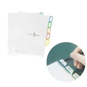 A4 5섹션 인덱스 L 홀더 1팩(10개입) 화일 파일철 L자 목록 목차 클리어 포켓