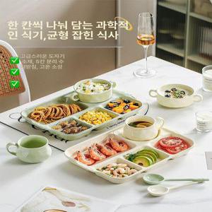 도자기식판 성인 가정용 프리미엄 식기세트 예쁜