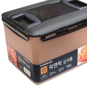 락앤락 김장 김치통 김치냉장고에 어울리는 대형 김치보관통 16L 양손손잡이 밀페용기
