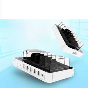 멀티포트충전기 사무실 휴대폰 케이블 고속 충전기 충