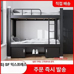 조립식 이층침대 슈퍼싱글 철제 숙소 원룸 성인