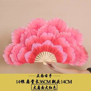 성인용 모란화선 어린이 양면 오프닝 큰 꽃잎 매스게임 소품 공연 댄스 부채