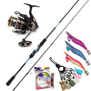 다이와 바다 루어 낚시세트 832ML+2500릴+합사 에깅 갑오징어 쭈꾸미 우럭 광어