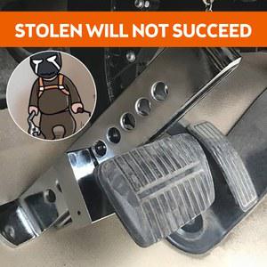자동차 클러치 잠금 락 장치 튼튼한 스텐레스 도난 방지 안전 브레이크 페달