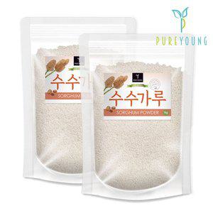 [퓨어영]국산 수수가루 분말 1kg+1kg