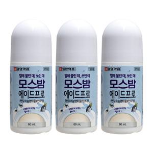 일양약품 바르는모기약 모스밤 60ml x 3개