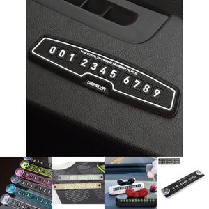 (화이트) 논슬립 패드 자동차 주차 관리 전화번호 알림판/번호/차량/안심/알림/차번호/카드/차핸드폰번호/