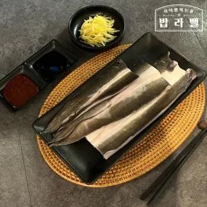 고창 청정 자포니카 민물장어  사이즈별 택1)