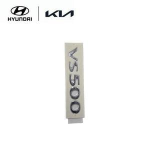 에쿠스 엠블럼 레터링 VS500 (863113N010) 뉴 에쿠스 현대모비스 부품몰