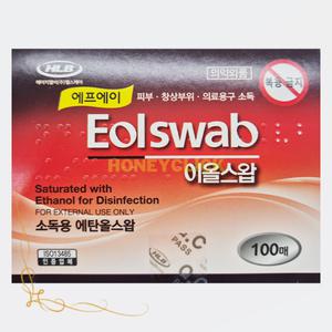 국내 제조 이올 소독용 에탄올 스왑 100매 위생적인 낱개포장 알콜솜