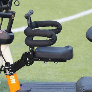 자전거 보조 안장 뒷안장 카시트 안장 시트 쿠션 앞좌석