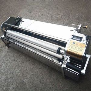 벽지 도배 풀 접착기 풀칠 상업용 기계 풀기계 풀기계벽지