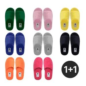 NEW 컬러! 실내슬리퍼 사무실 거실화 층간소음 쿠션 룸슈즈 PP1576 2개세트