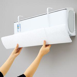 벽걸이 에어컨바람막이 무타공 확장형 앵글 날개 방향 윈드 바이저 가드 공기순환