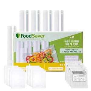 푸드세이버 진공 포장롤 세트