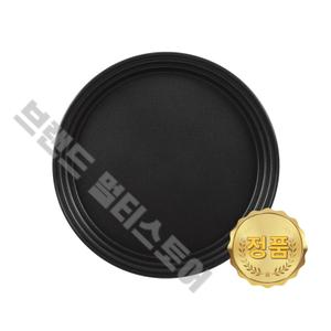 LG 정품 광파오븐 발열팬 MLJ39EWO MLJ39WW MZ385EBTA AJP32196408