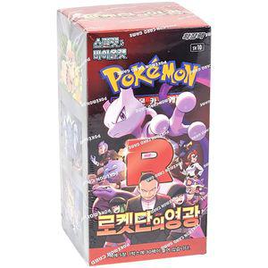 포켓몬카드 확장팩 로켓단의 영광 포켓몬스터 카드팩 어린이 장난감 선물