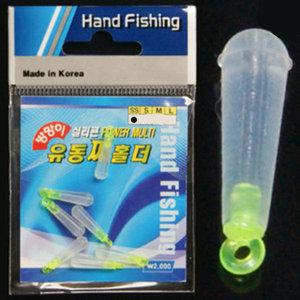 핸드피싱 유동찌홀더 방망이형 유동찌고무
