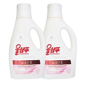 애경 울샴푸 실내건조 오리지널 섬유케어 중성세제 1L 2개 세탁 빨래