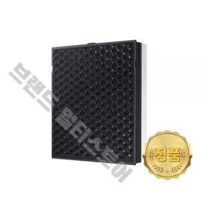 삼성 정품 블루스카이 7000 일체형필터 AX90N7580WFD AX90R7580WBD AX90R7580WFD SVC-201-5003