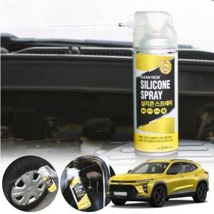 트랙스(크로스오버)(24~) 크린텍 실리콘 스프레이 420ml 내장재색상복원 고무경화방지 타이어광택