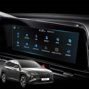 투싼 보호필름 액정보호 내비게이션 NX4 네비필름