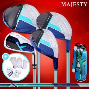 마제스티 스터나 여성용 12개 풀세트 캐디백 포함 세레니티그린