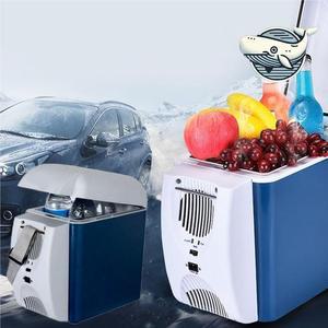 [QNWZBI85_57]캠핑 쿨러 차량용냉온장고 다용도 7.5L