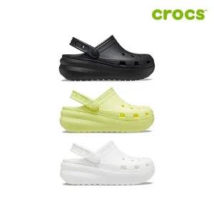[크록스][크록스 정품] 클래식 클로그 주니어 아동샌들 207708 3종 택1