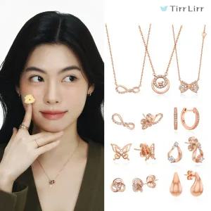 [롯데백화점]티르리르 티르리르 실버 귀걸이/목걸이/팔찌 균일가 30종 택 1